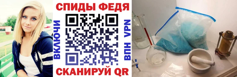 АМФЕТАМИН Розовый  Губаха 