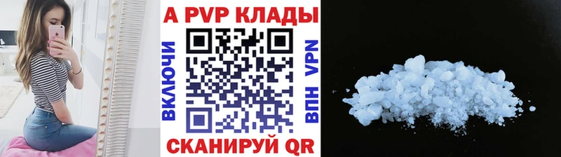 мега вход  Губаха  А ПВП крисы CK  купить наркотики сайты 
