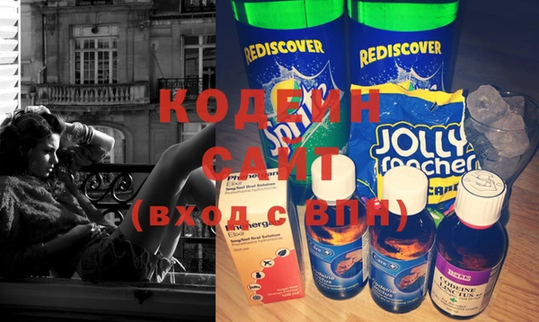 ешки Бородино