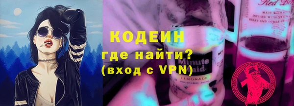 дурь Богородск