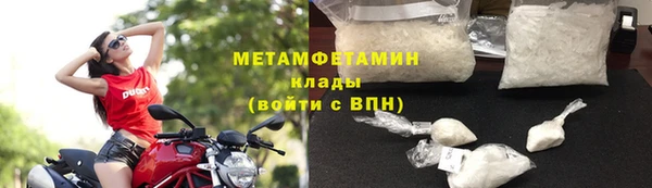 дмт Бронницы