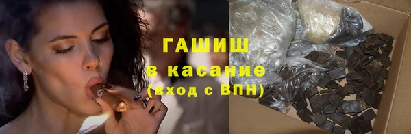 винт Бугульма