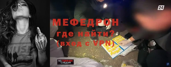 дмт Бронницы
