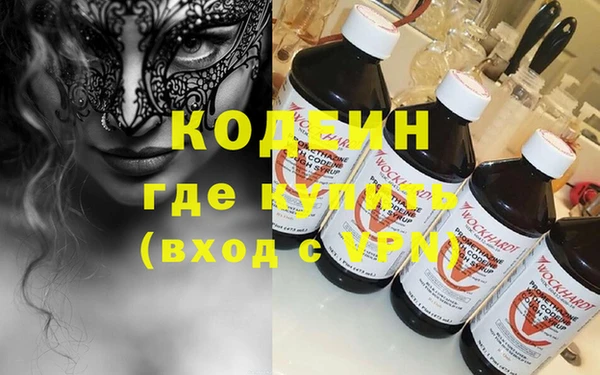 дмт Бронницы