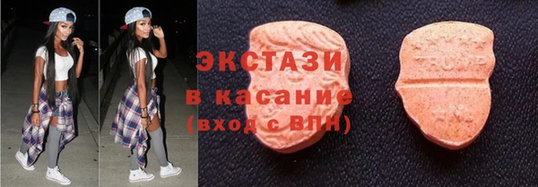 винт Бугульма
