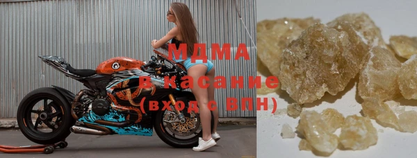 ешки Бородино