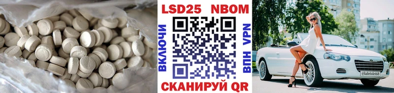 LSD-25 экстази кислота  ОМГ ОМГ как войти  Губаха 