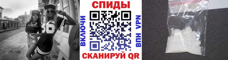 Первитин Methamphetamine  Губаха 